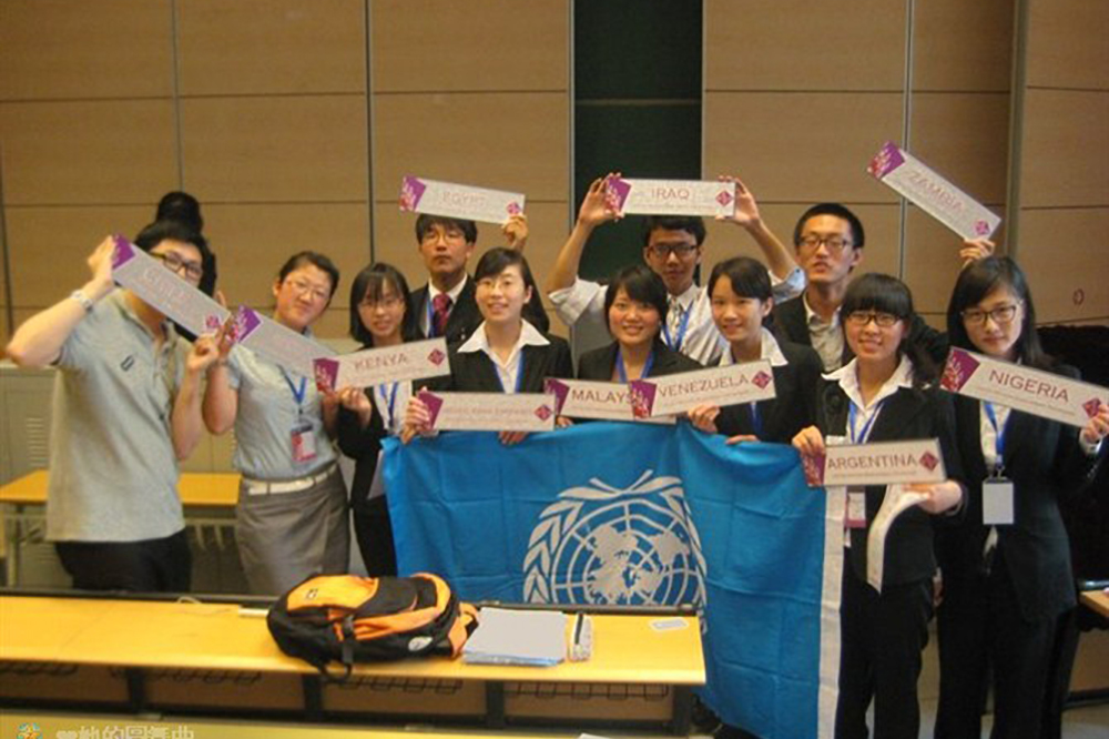 2012 Model United Nations @ Tianjin University. " Nothing is too big to consider. "
