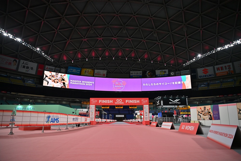  2024.3.10 Upgraded to full marathon runner @ Nagoya Women's Marathon 2024.