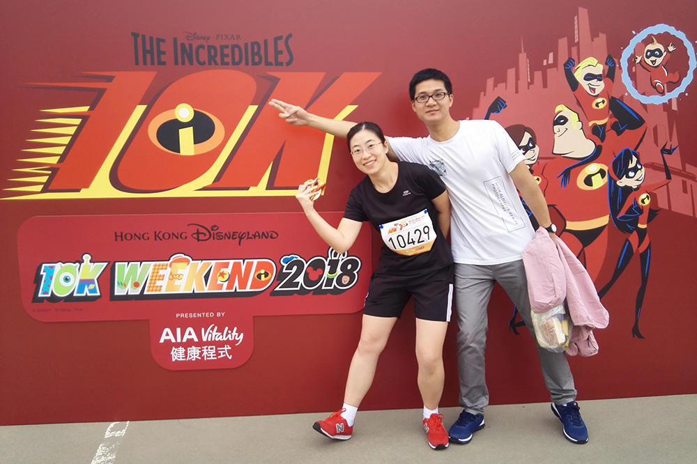 2018.12  10k weekend @ Hong Kong Disneyland