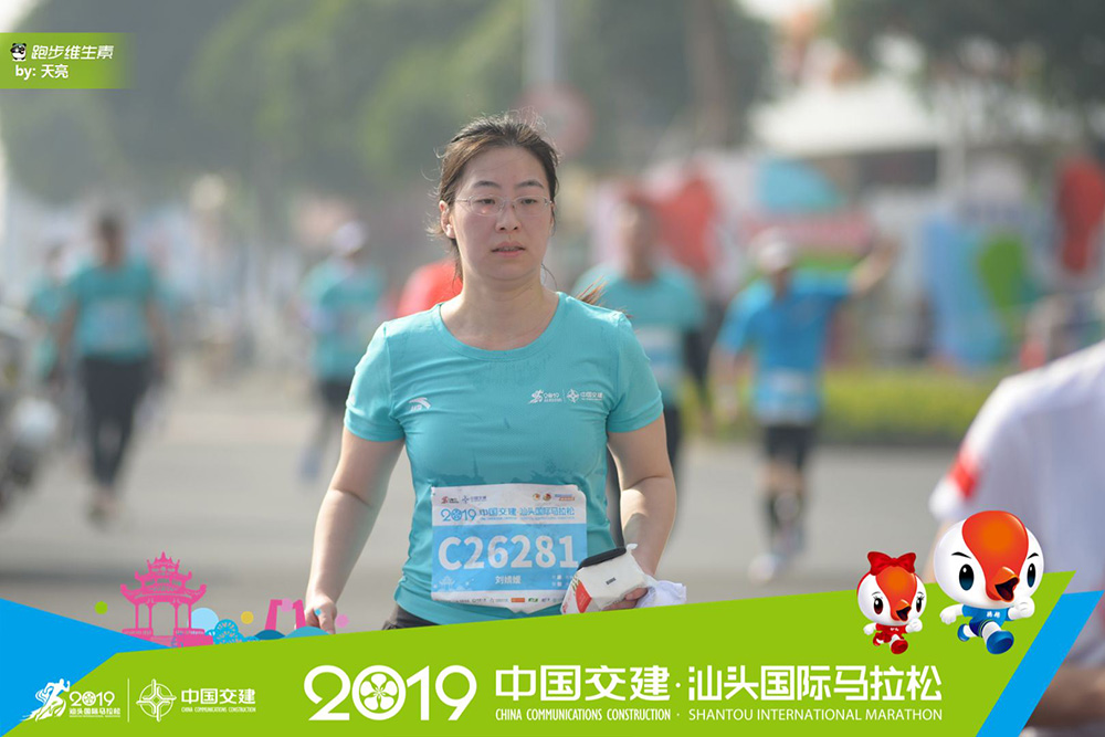 2019.12  Half Marathon @ Shantou